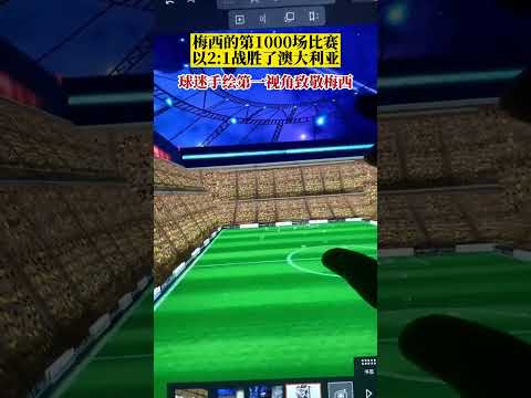 年中国消费,数据剖析,揭秘超大市,8波足球比分,8波体育即时比分,8波体育比分网,比分直播