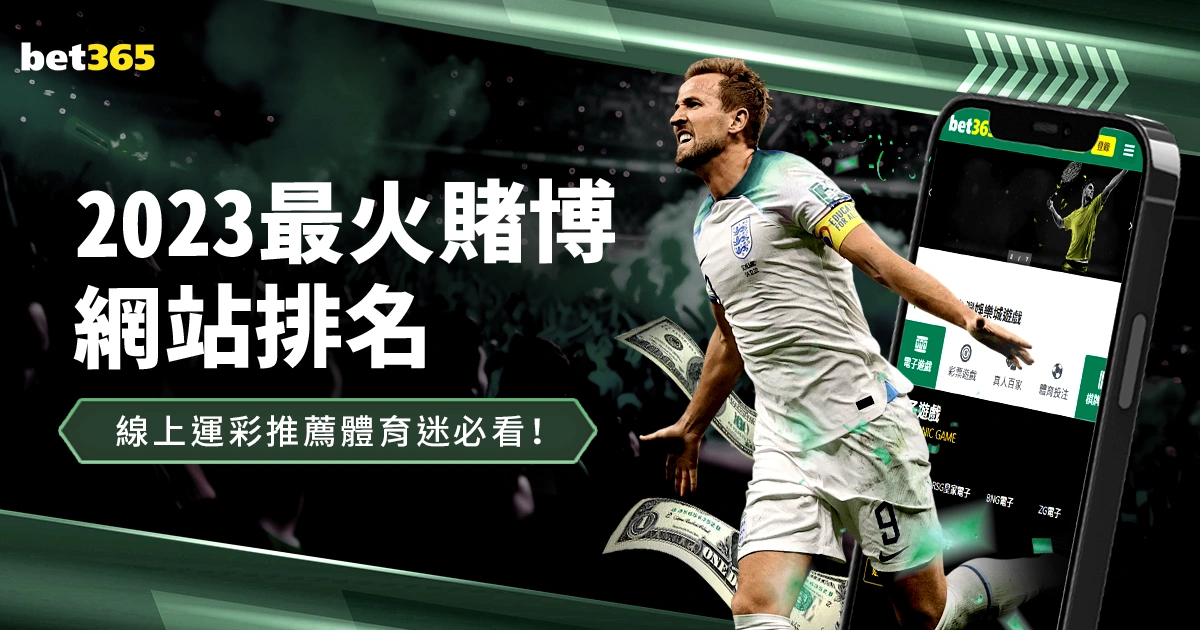 剧情反转,辽篮北京意,外失利,8波足球比分,8波体育即时比分,8波体育比分网,比分直播