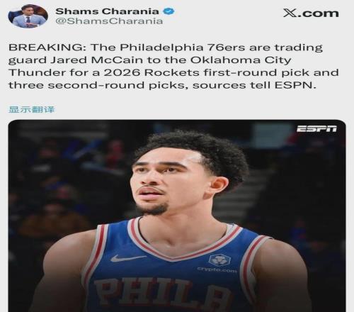 大乐透期号,专家质合分,析推荐,8波足球比分,8波体育即时比分,8波体育比分网,比分直播