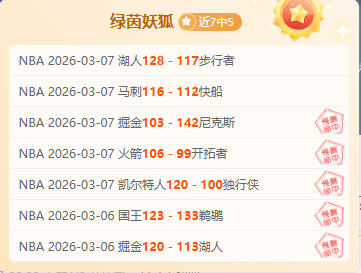 人类首次极,端饥饿实验,名健康志愿,8波足球比分,8波体育即时比分,8波体育比分网,比分直播