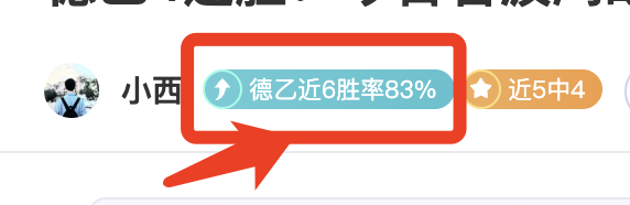 大乐透期号,专家推荐,质合分析揭,8波足球比分,8波体育即时比分,8波体育比分网,比分直播