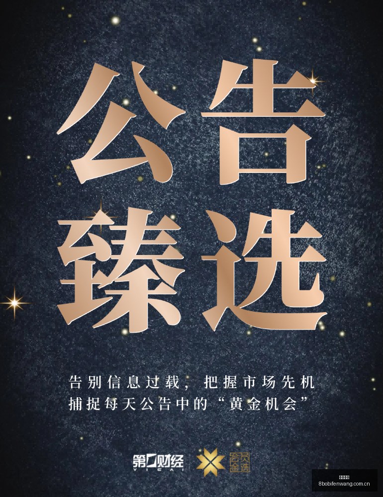 魔兽怀旧服,新版本,玩家回流热,开运体育,开运体育官网,开运体育app,开运体育平台