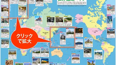 2025年卡塔尔世界杯开赛时间正式公布。