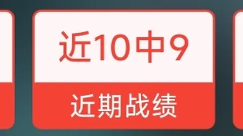 阿森纳与富勒姆英超第3轮2-2握手言和，十人富勒姆硬仗逼平，阿森纳错失登顶机会