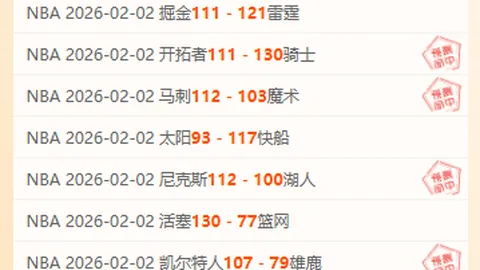 斯帕莱蒂遭仿冒招募球员，愤怒回应：将采取法律行动！