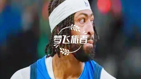 湖人战胜森林狼，詹姆斯33+17闪耀，东契奇对决不及华子表现亮眼