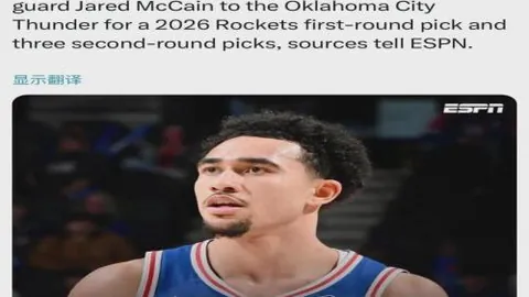 大乐透期号专家质合分析推荐：前区十码预测