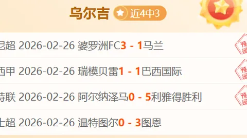 辽宁新星加盟张庆鹏战队，成郭艾伦传承热门人选