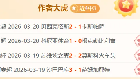 德布劳内再获PFA年度最佳球员称号，连庄两年成就非凡